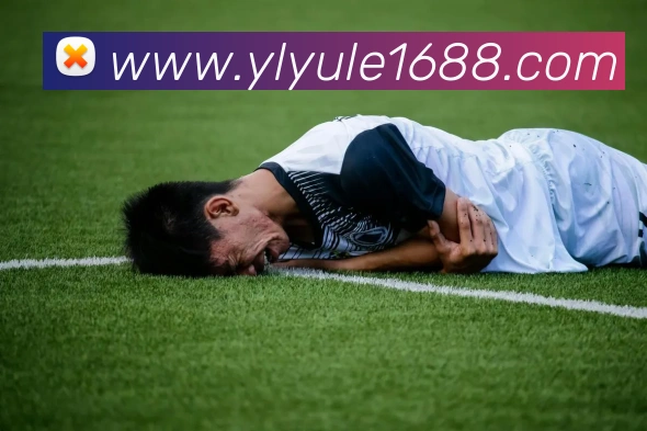 体育赛事直播